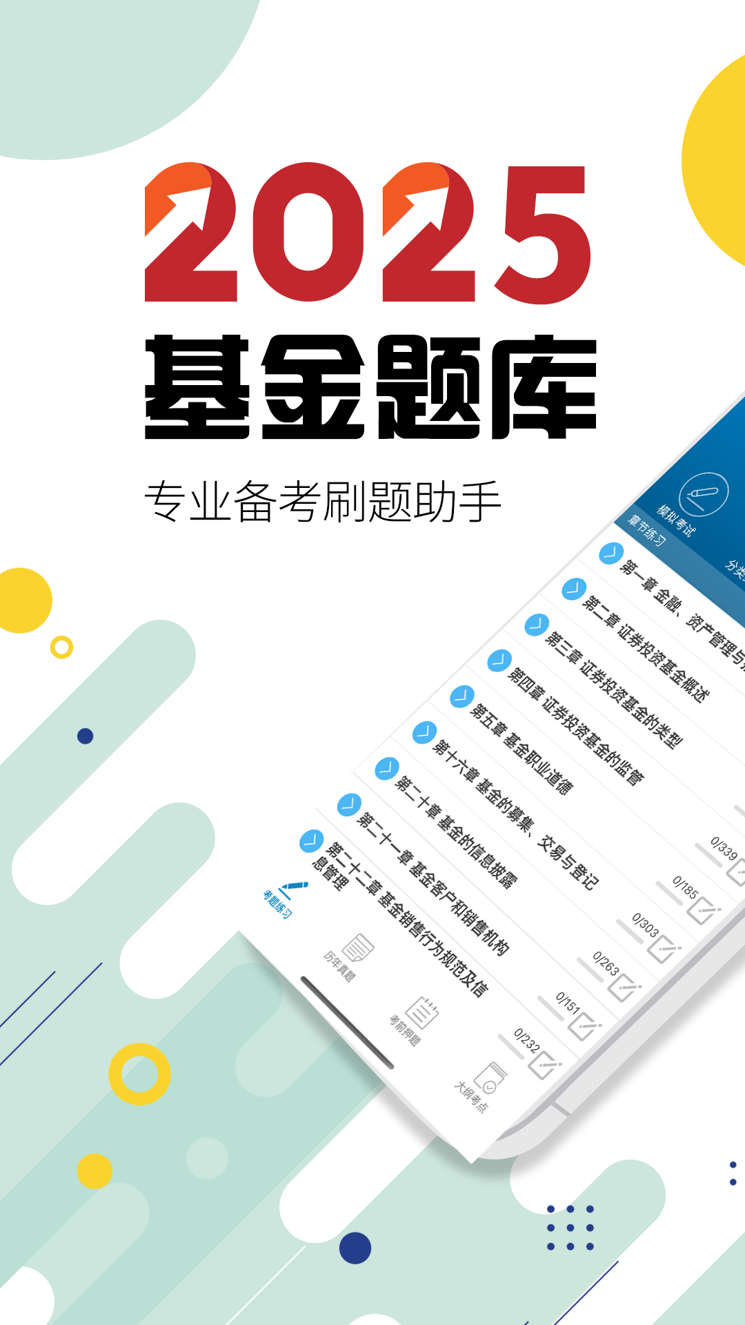 图片1 图片1