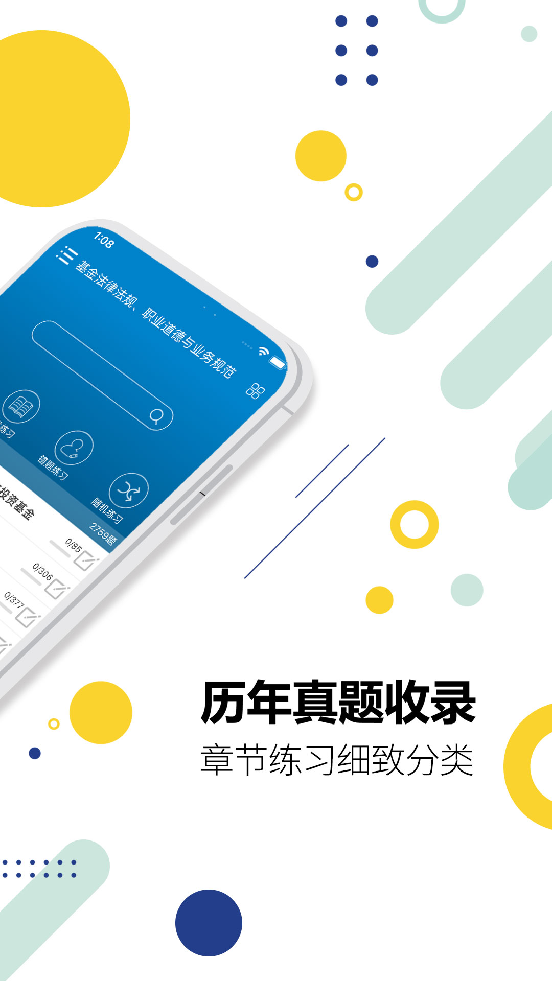 图片2 图片2