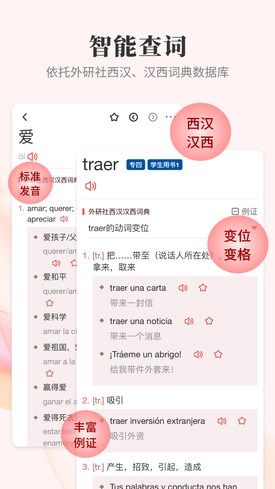 图片2 图片2