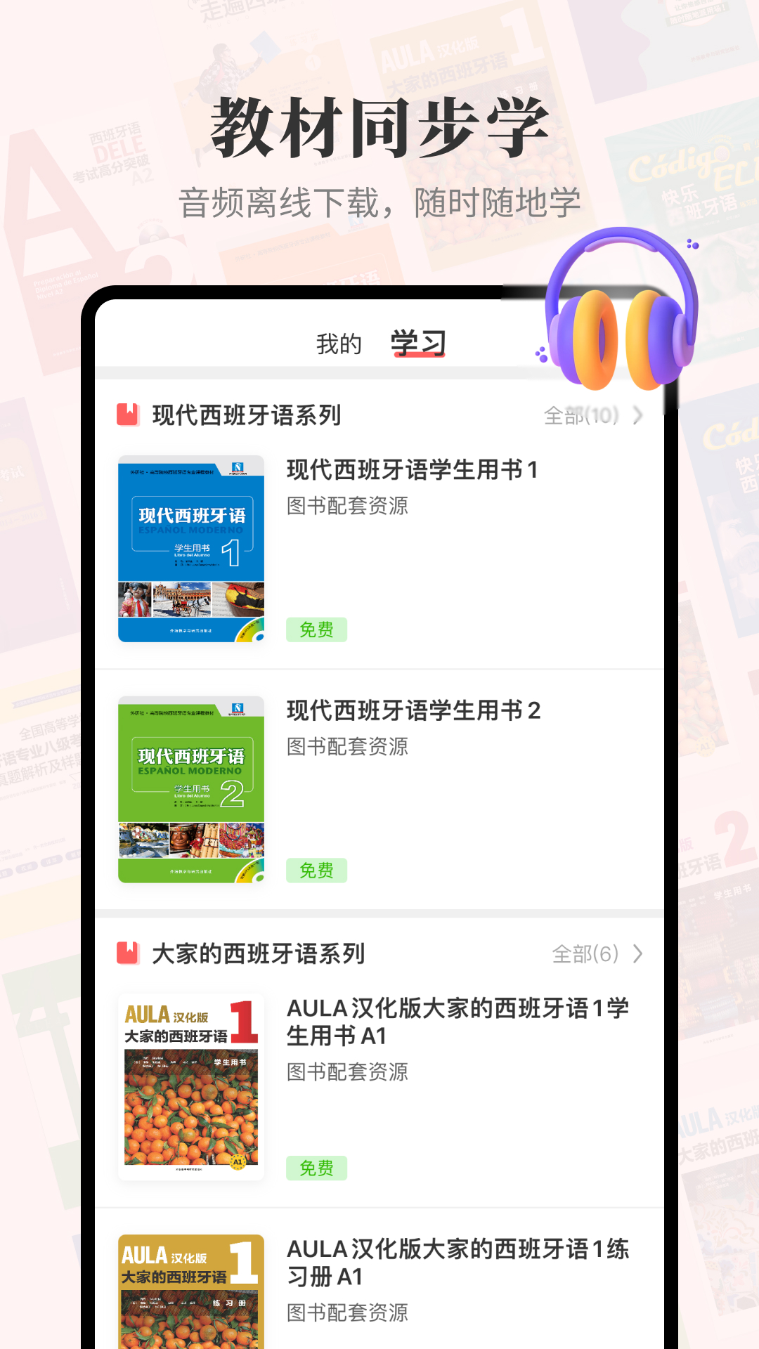 图片3 图片3
