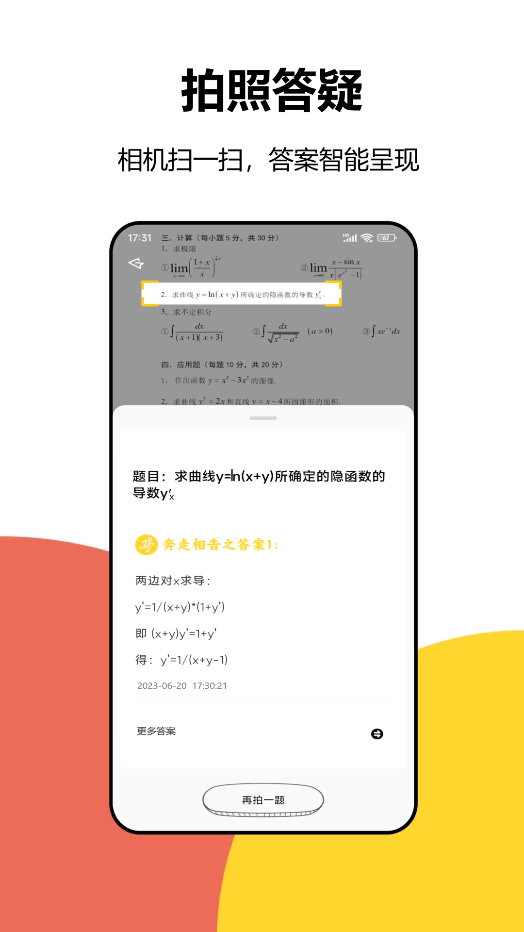 图片1 图片1