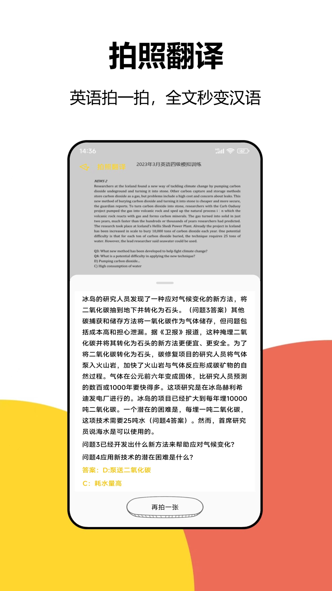 图片3 图片3