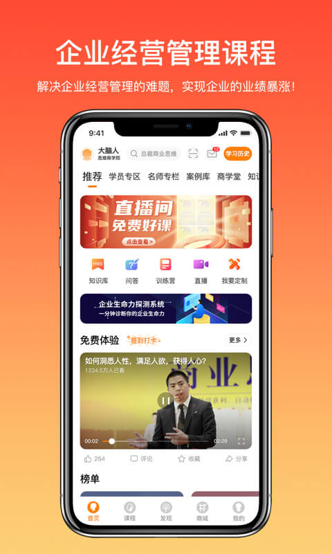 图片1 图片1