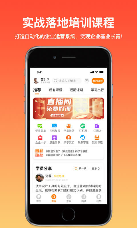 图片2 图片2