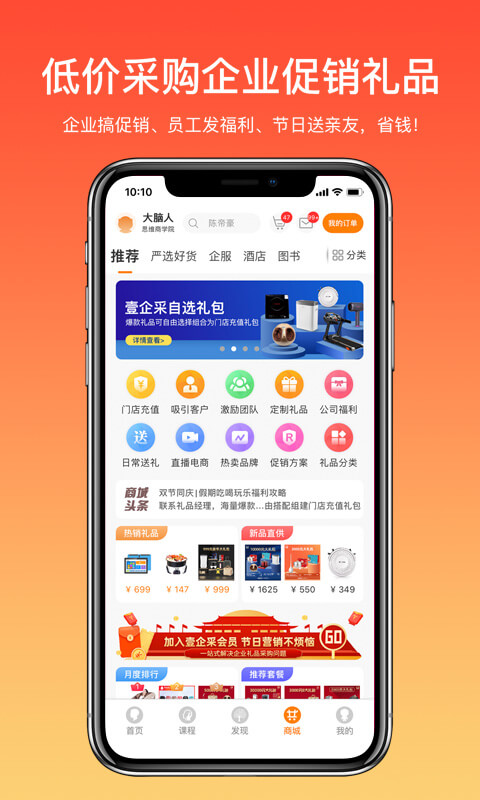 图片3 图片3