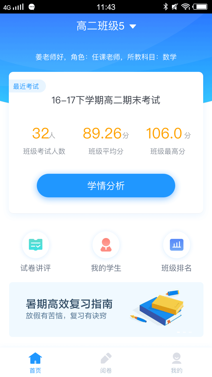 图片2 图片2