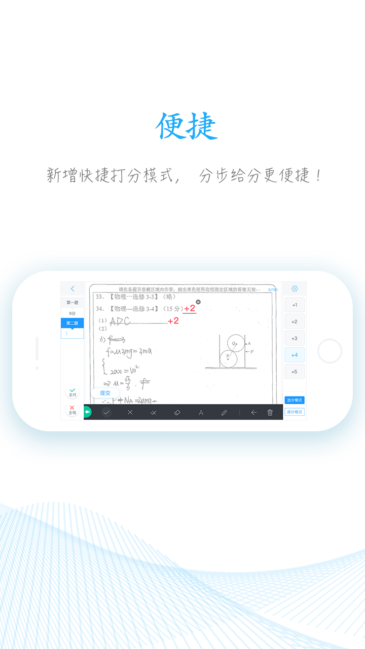 图片3 图片3