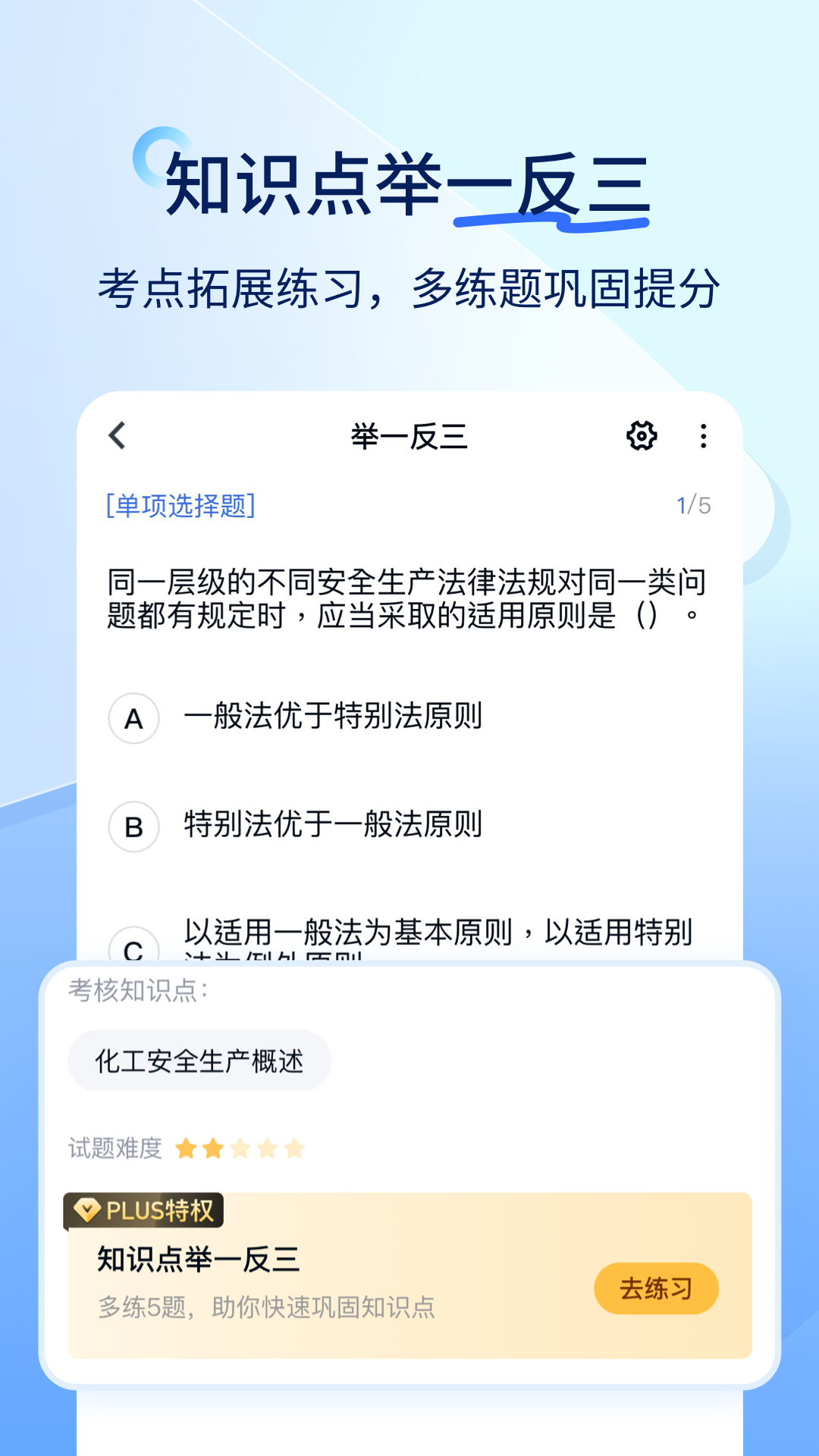图片2 图片2