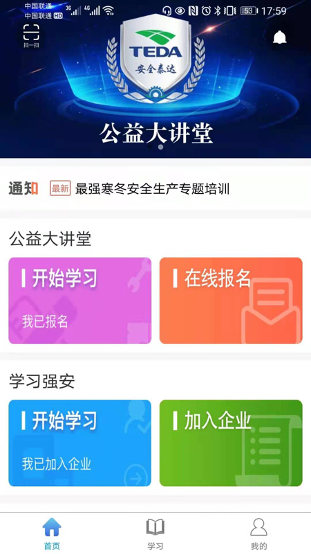 图片1 图片1