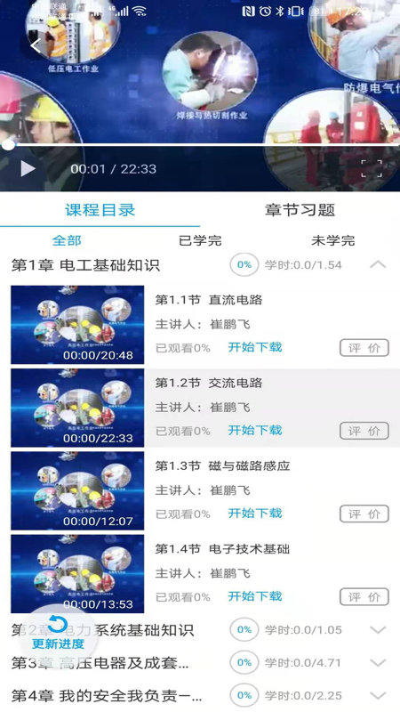 图片3 图片3