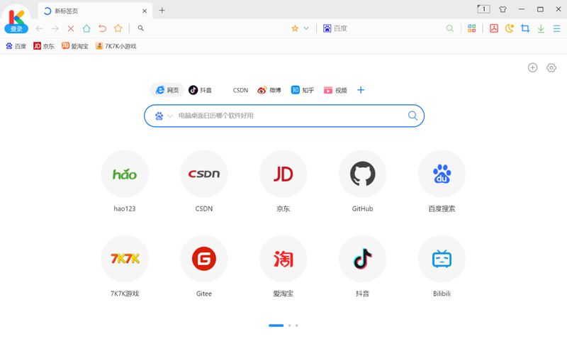 小K浏览器 3.0.4.2(图1) 小K浏览器