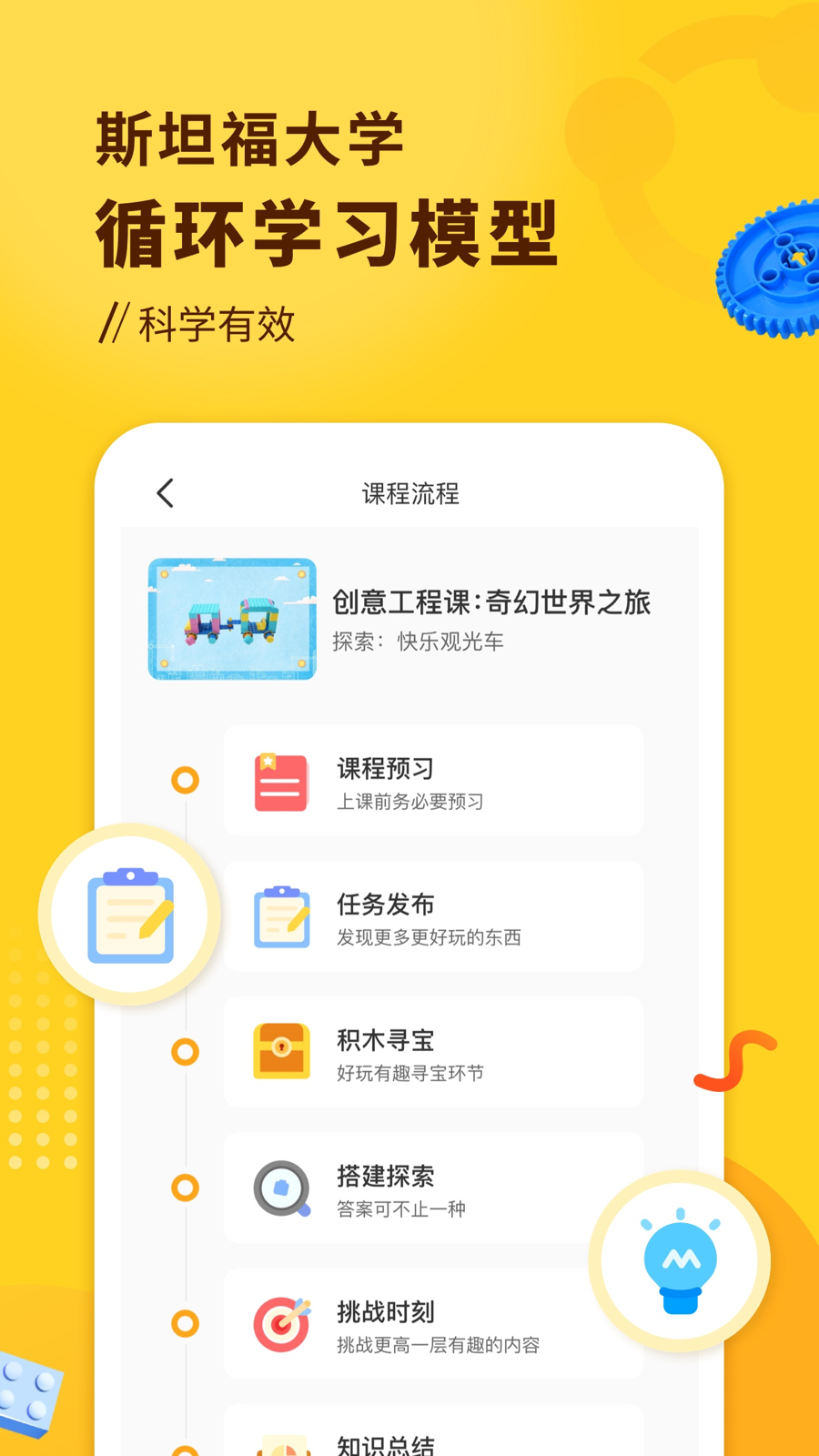 图片1 图片1