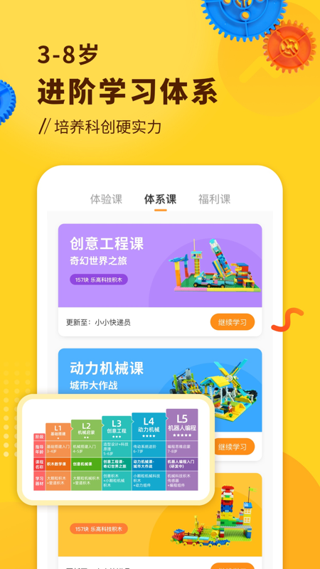 图片2 图片2