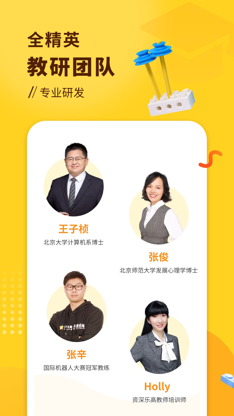 图片3 图片3