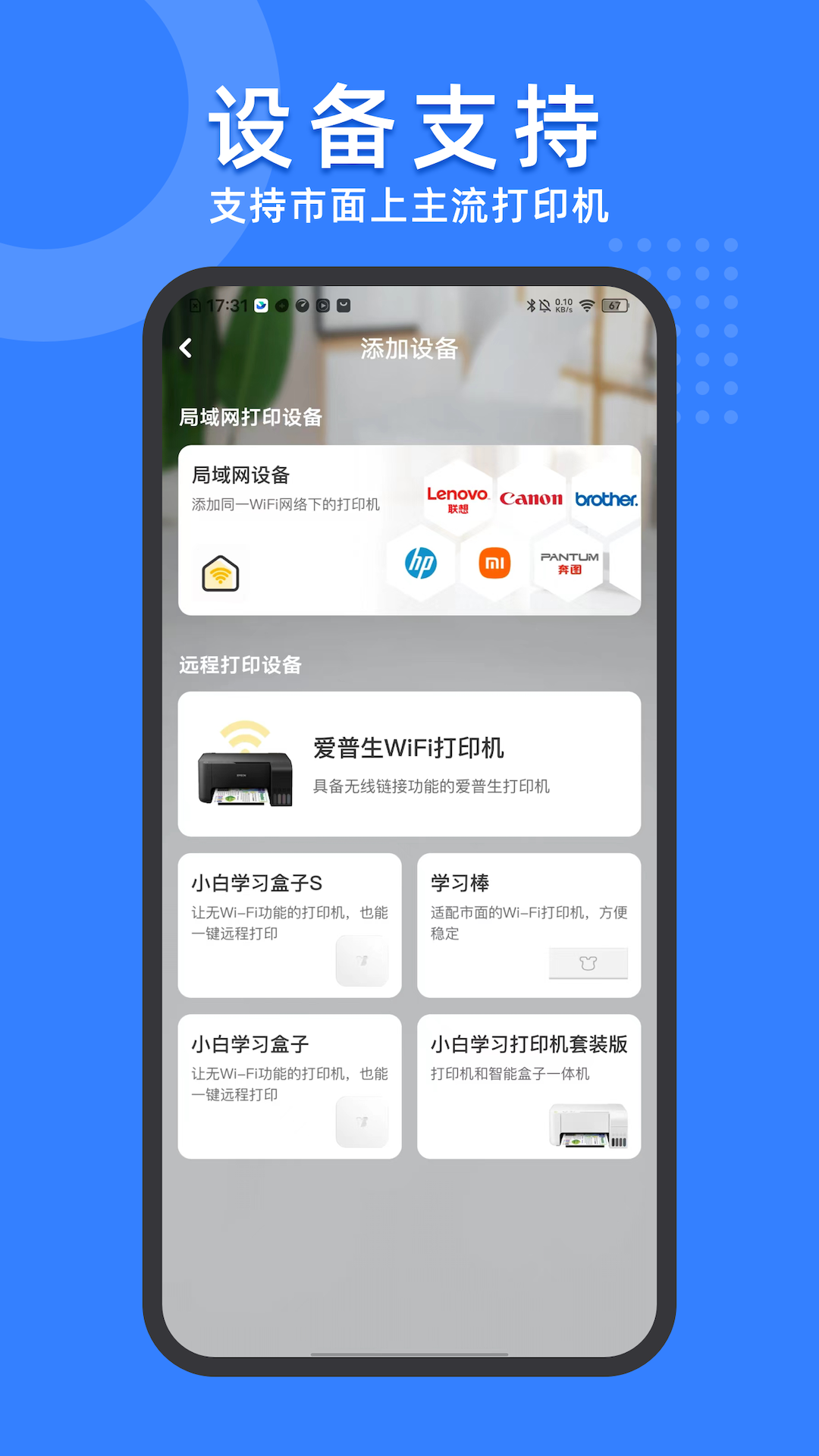 图片1 图片1