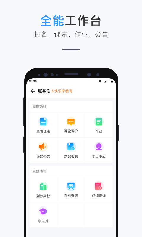 图片3 图片3
