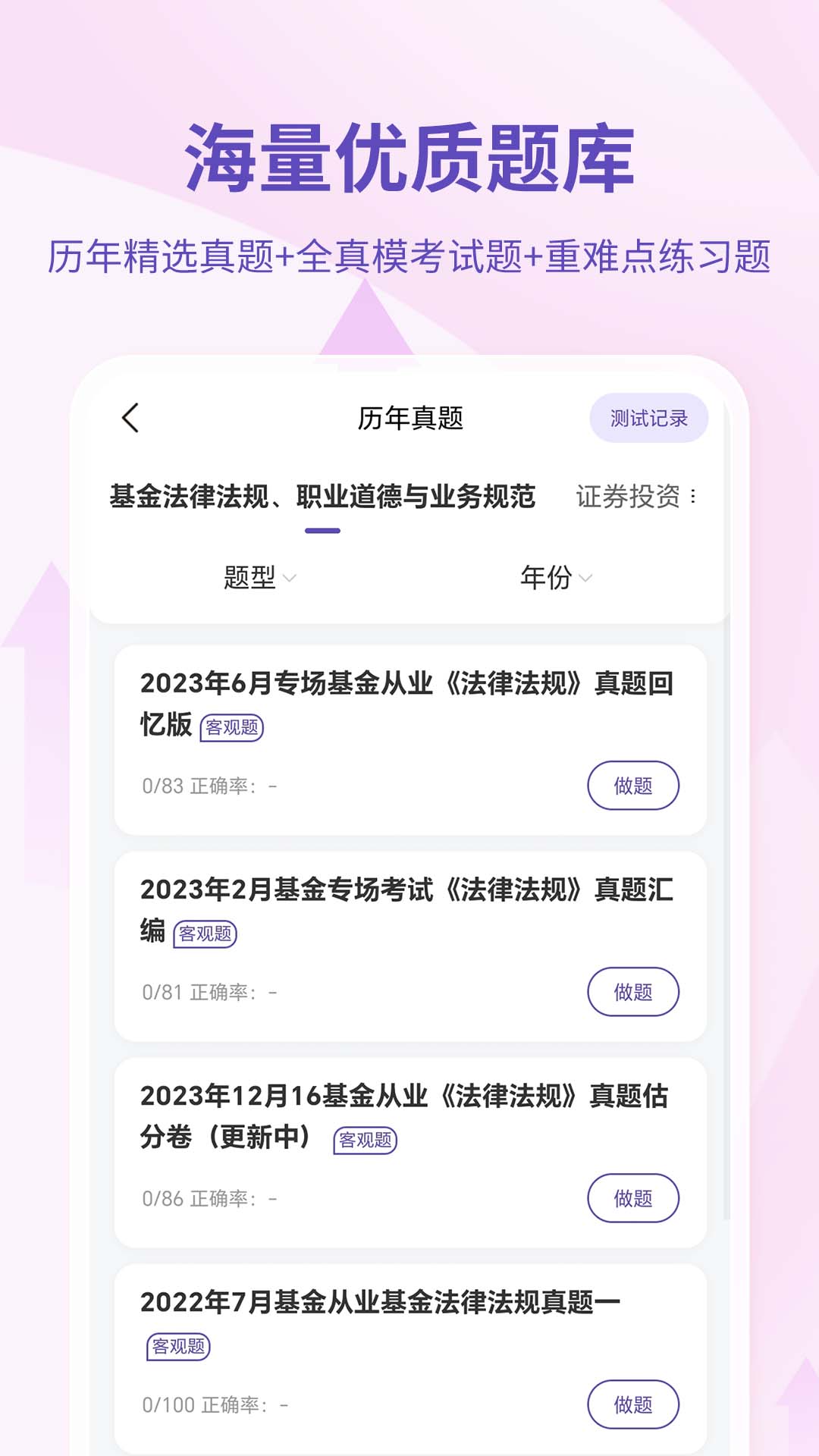 图片3 图片3