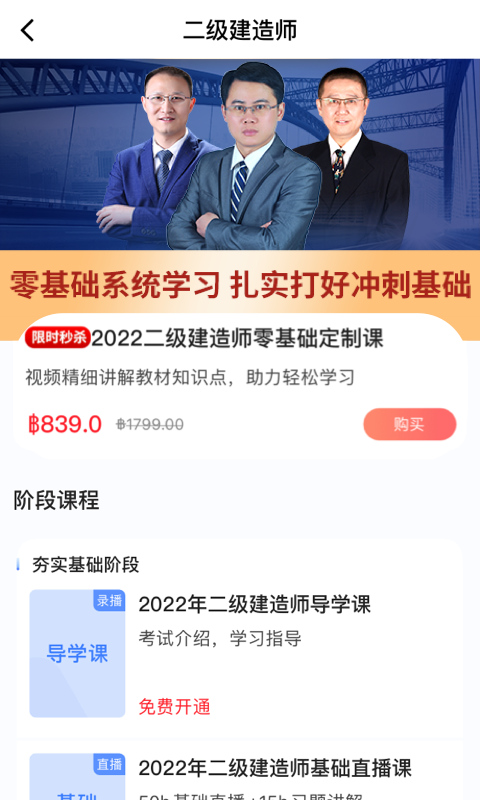 图片3 图片3