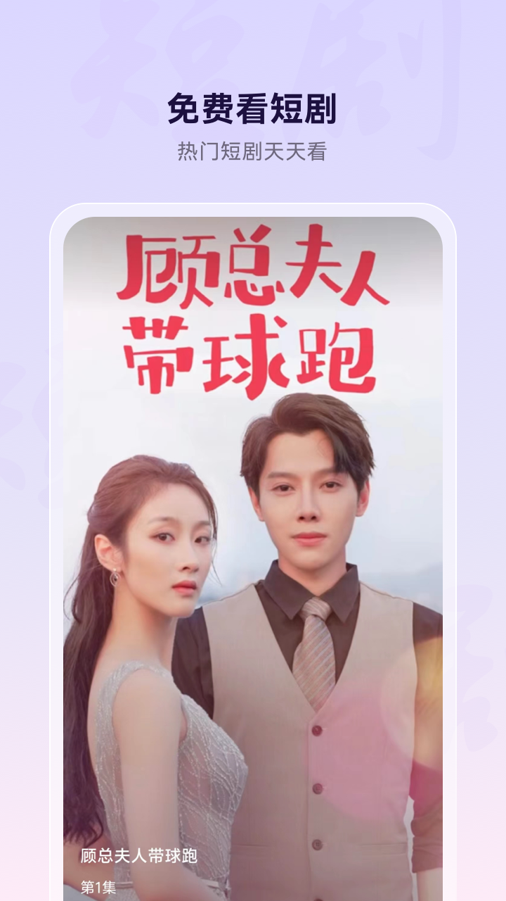 微米浏览器新版功能详解与使用技巧分享(图1)