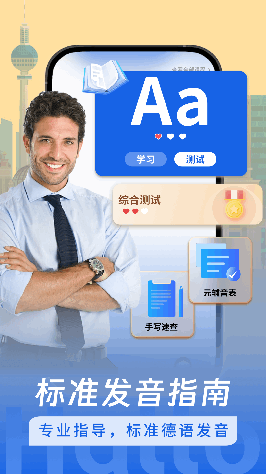 图片2 图片2