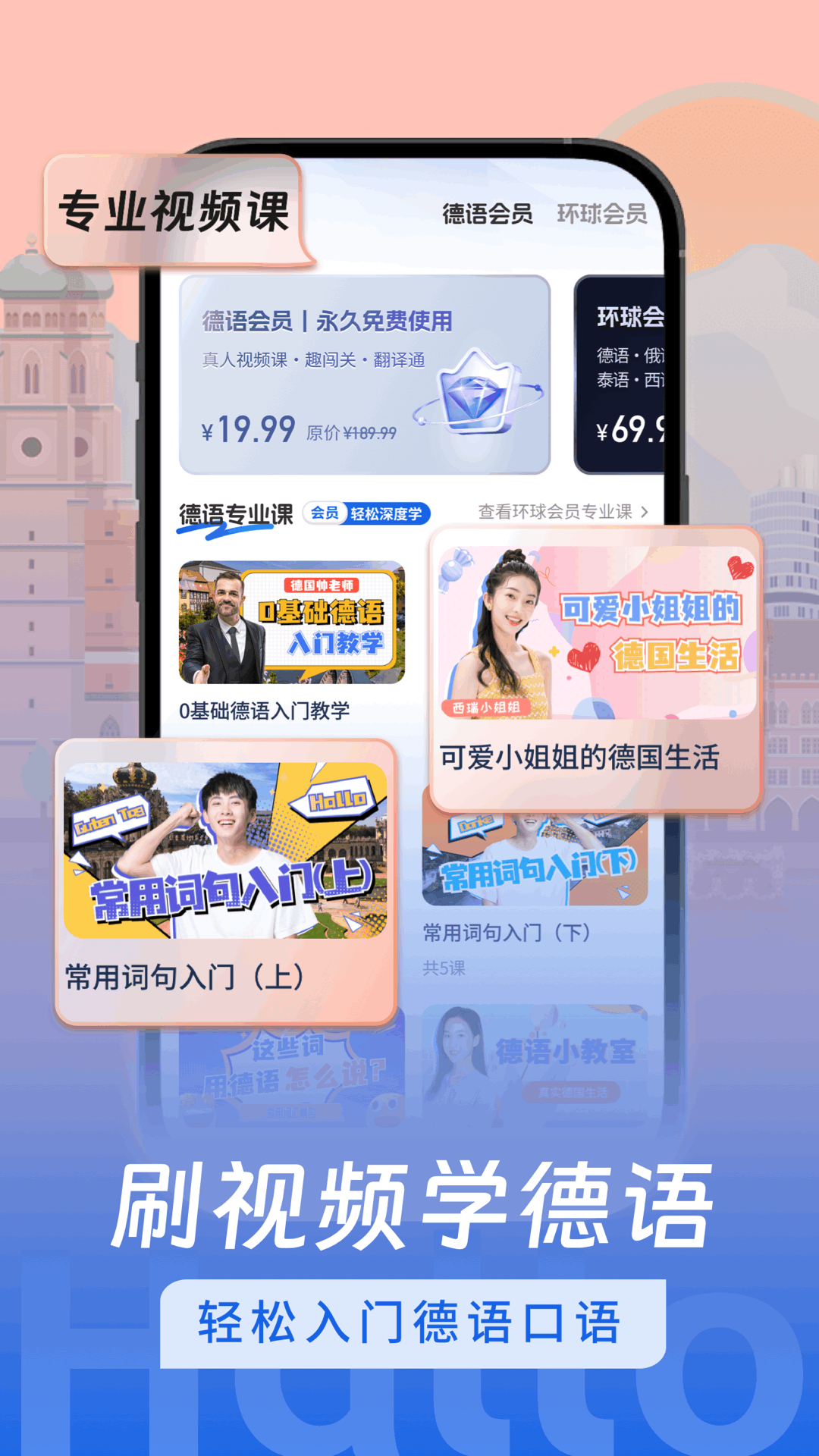 图片3 图片3