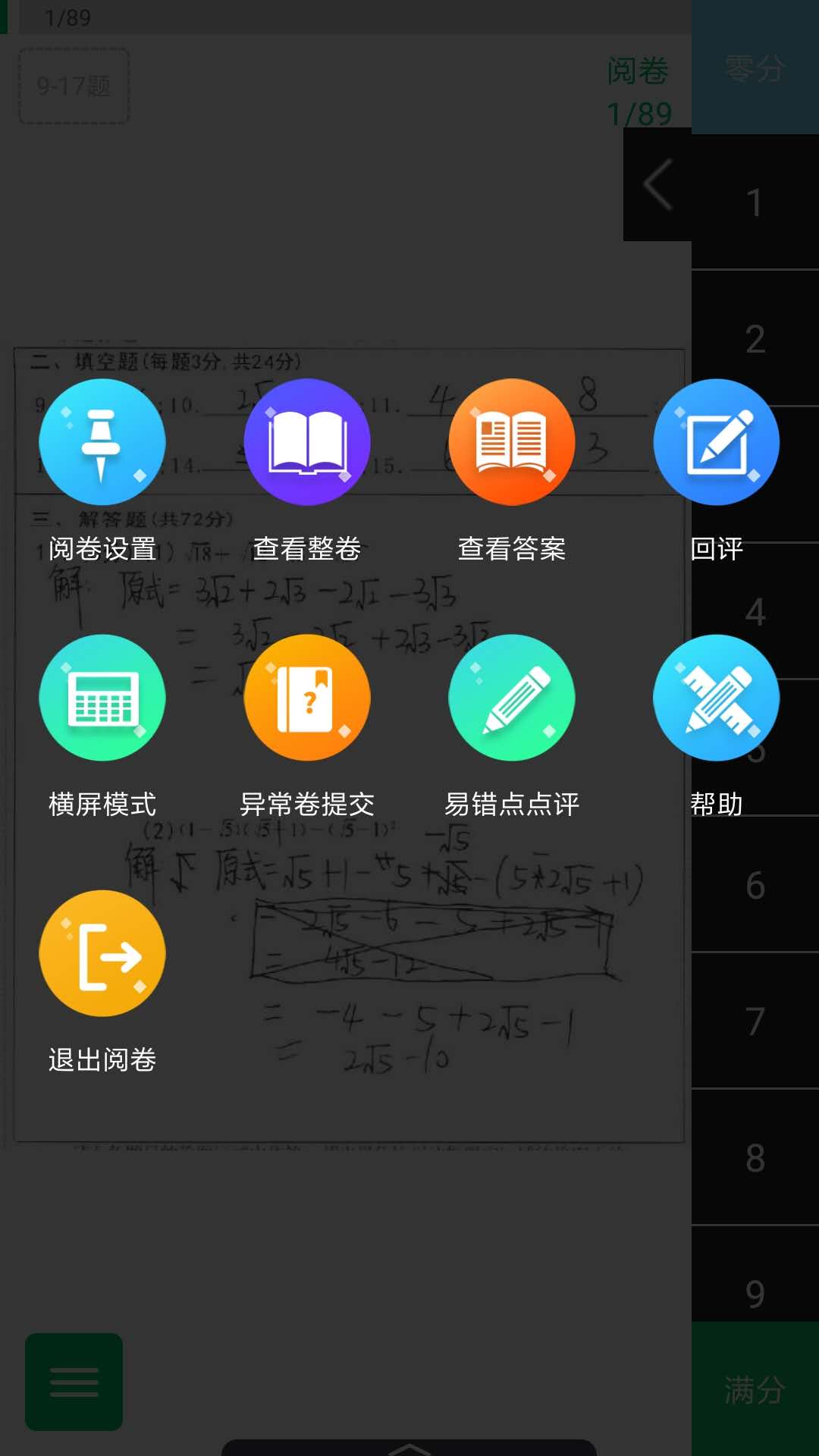 图片3 图片3