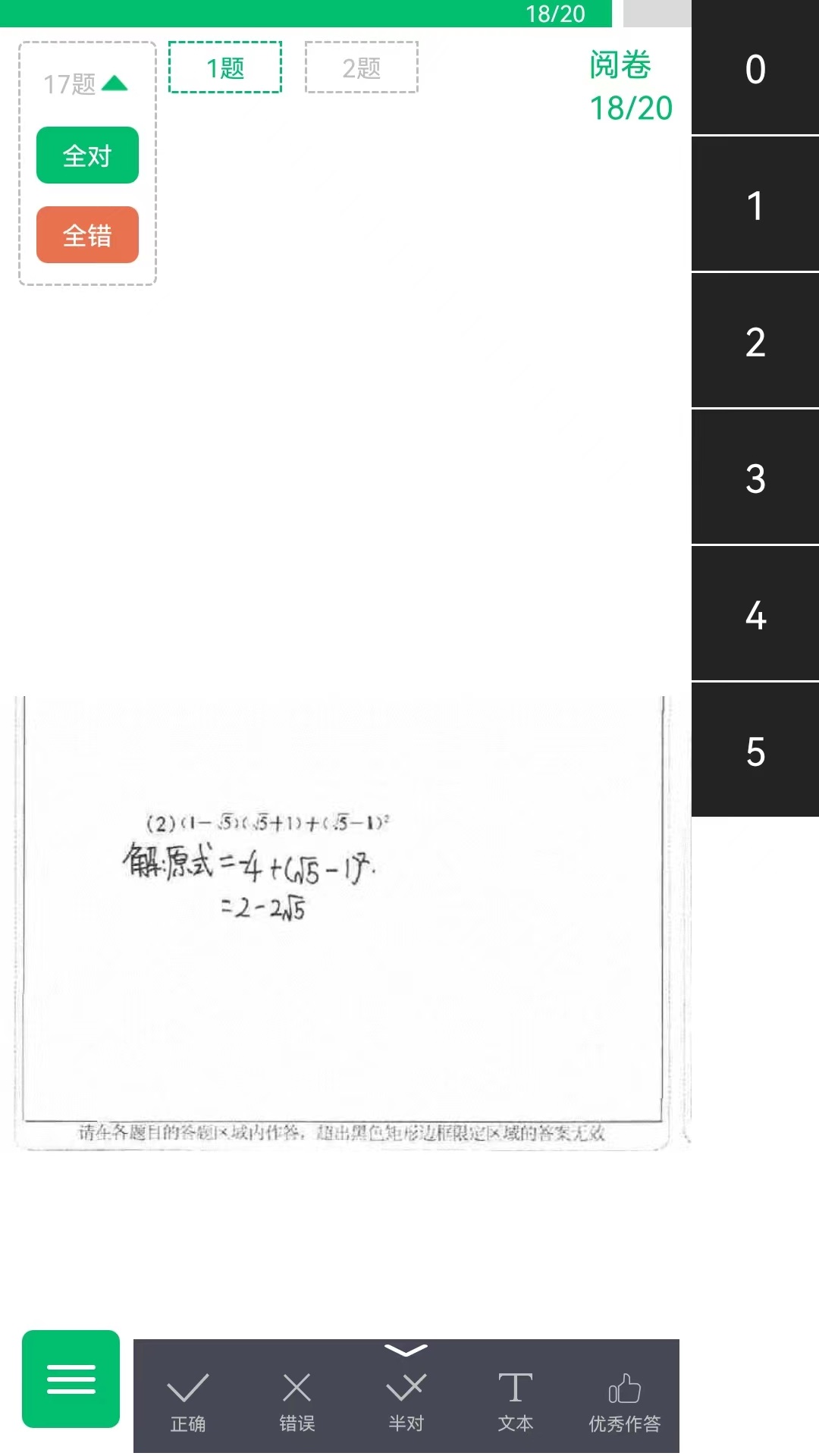 图片2 图片2