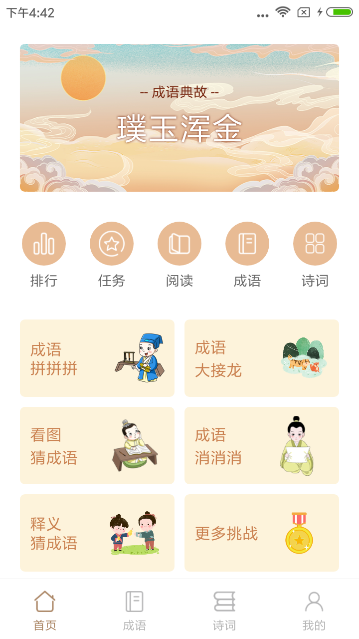 图片1 图片1