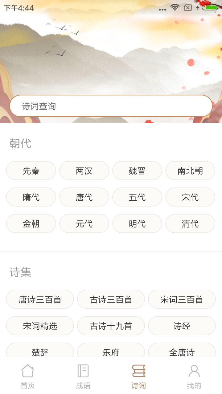 图片3 图片3