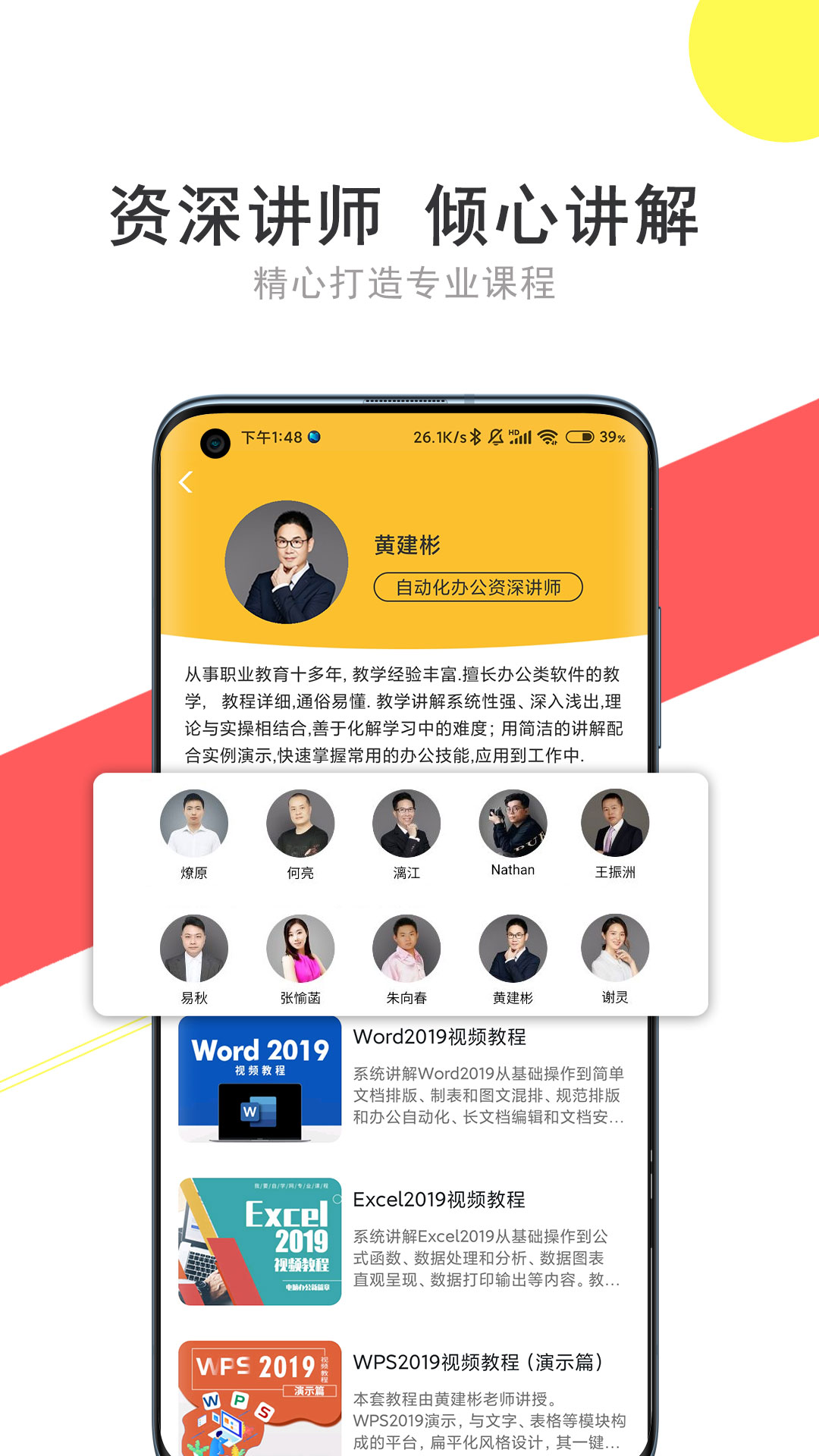 图片2 图片2