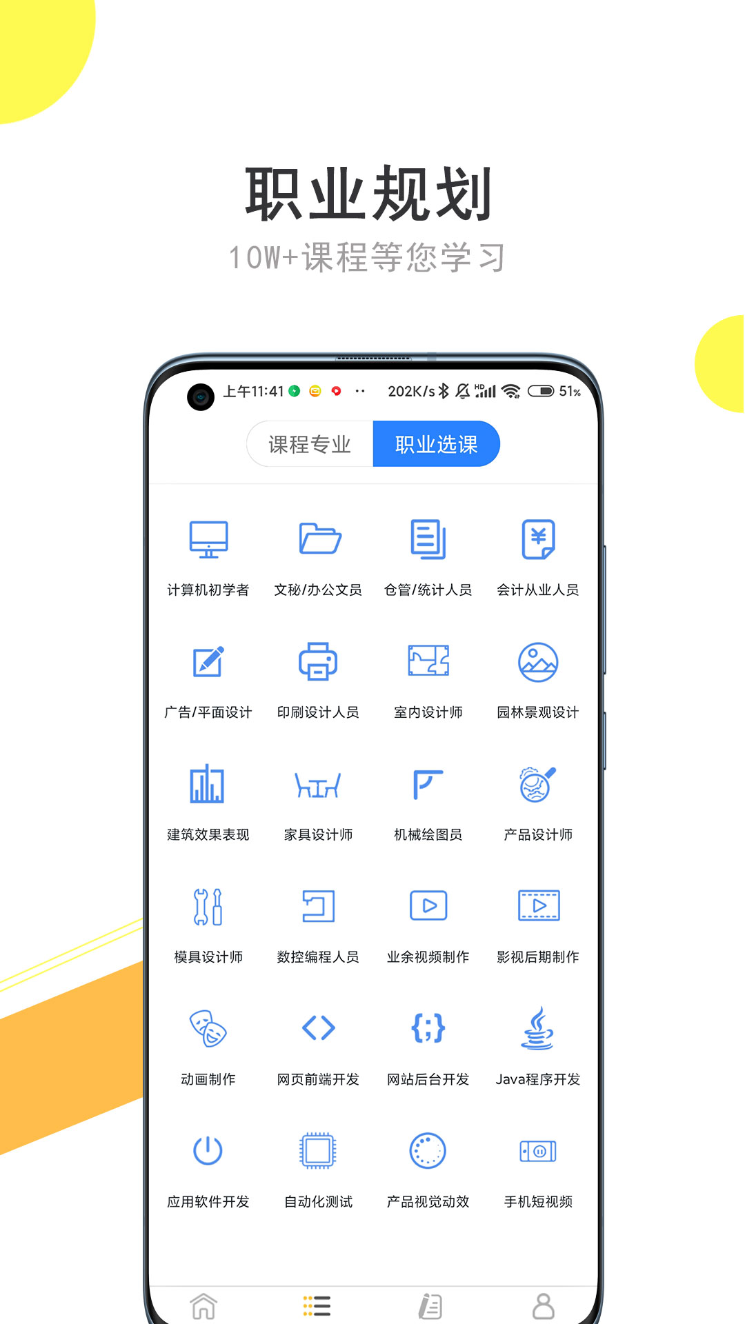 图片3 图片3