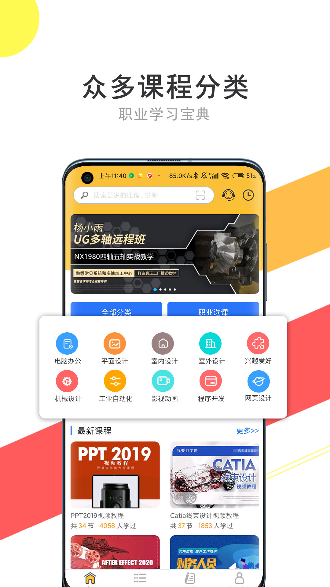 图片1 图片1