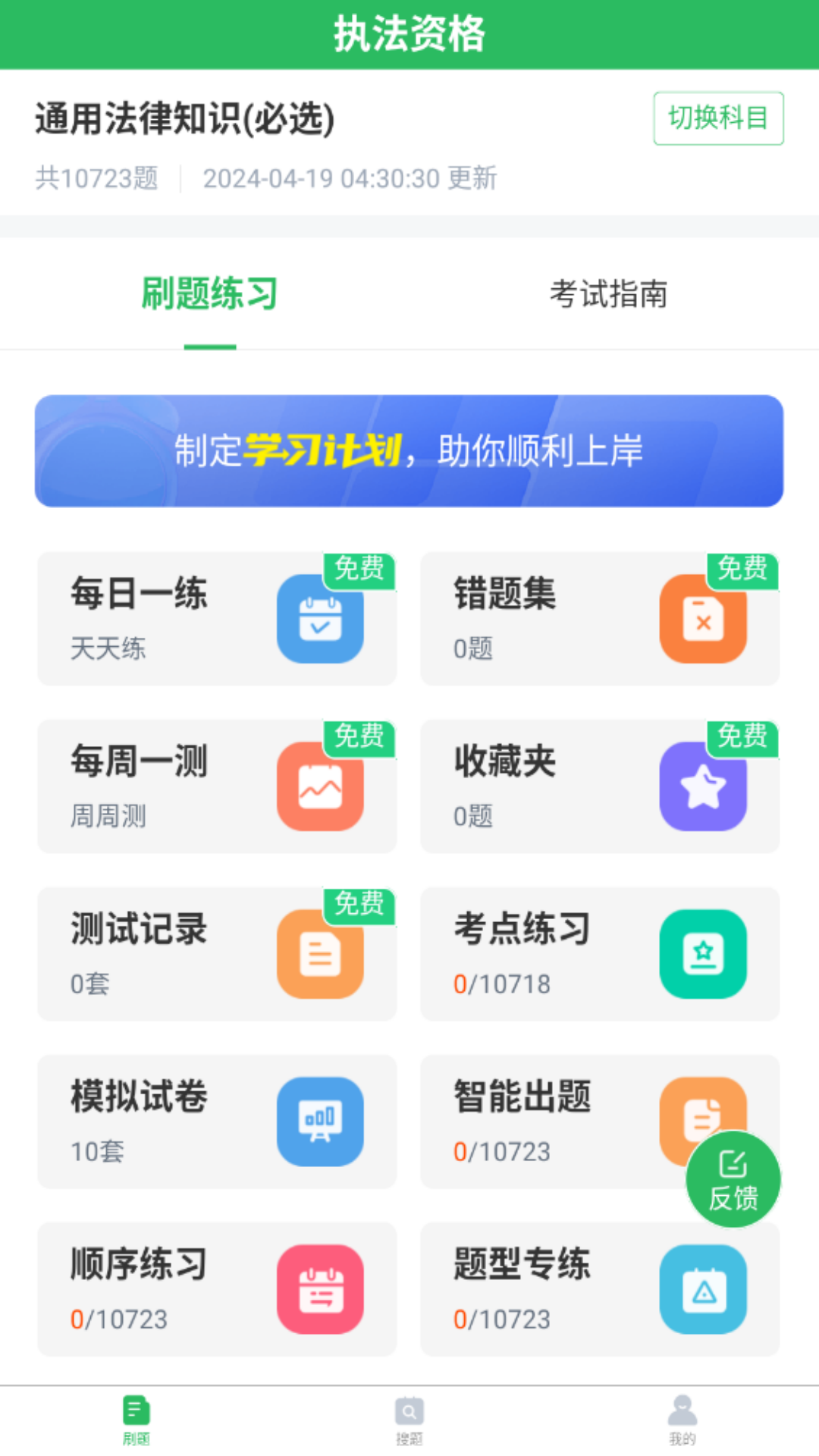 图片1 图片1