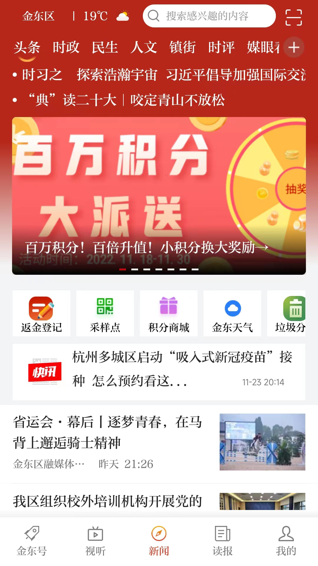 图片2 图片2