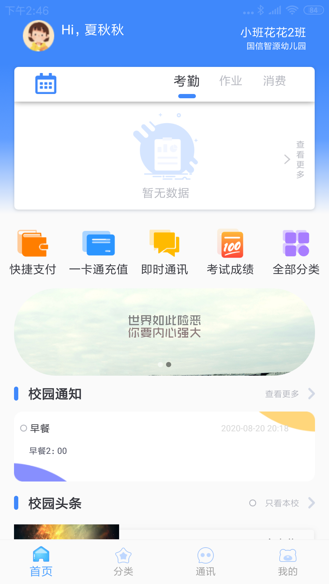 图片1 图片1