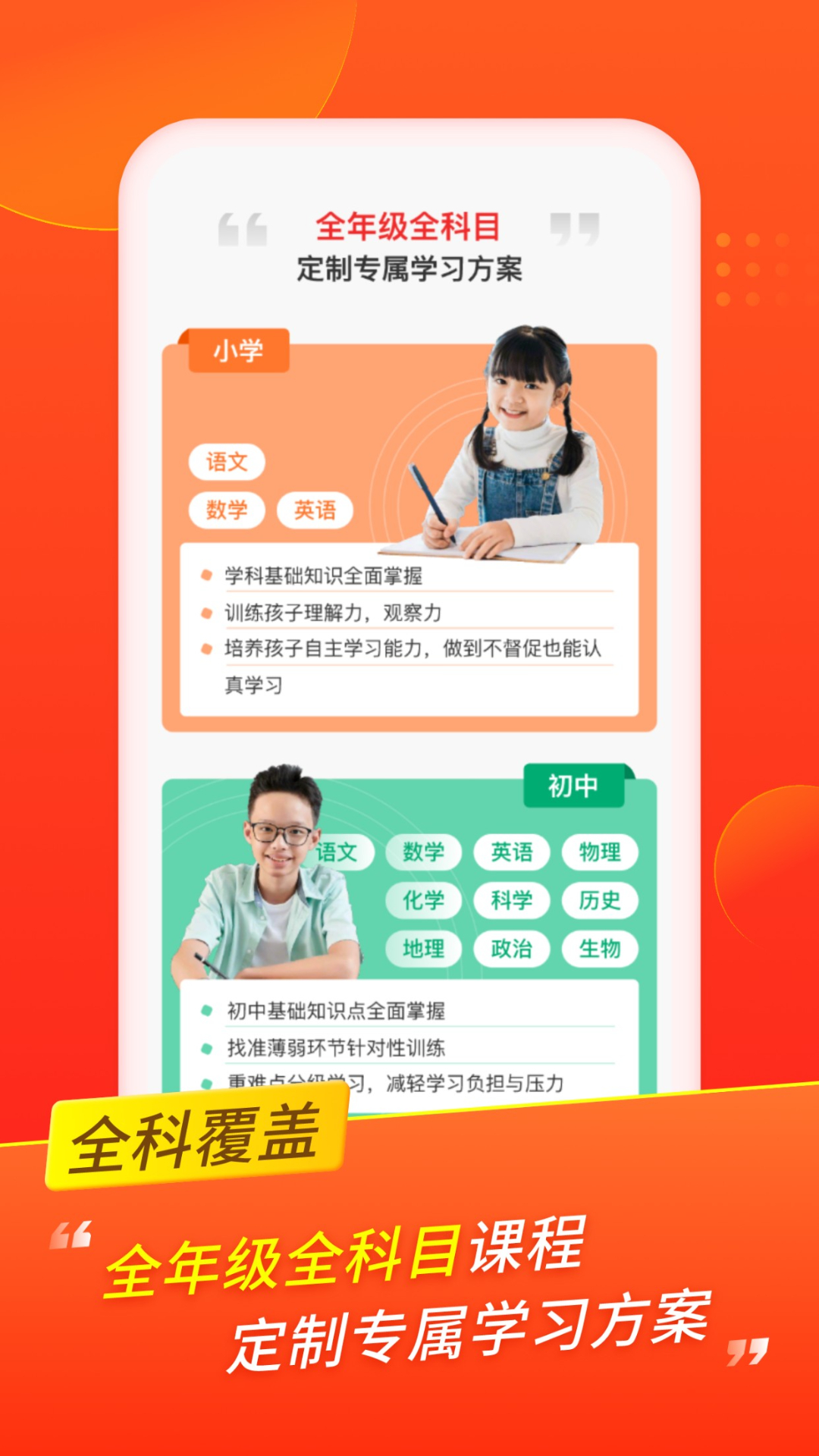 图片3 图片3