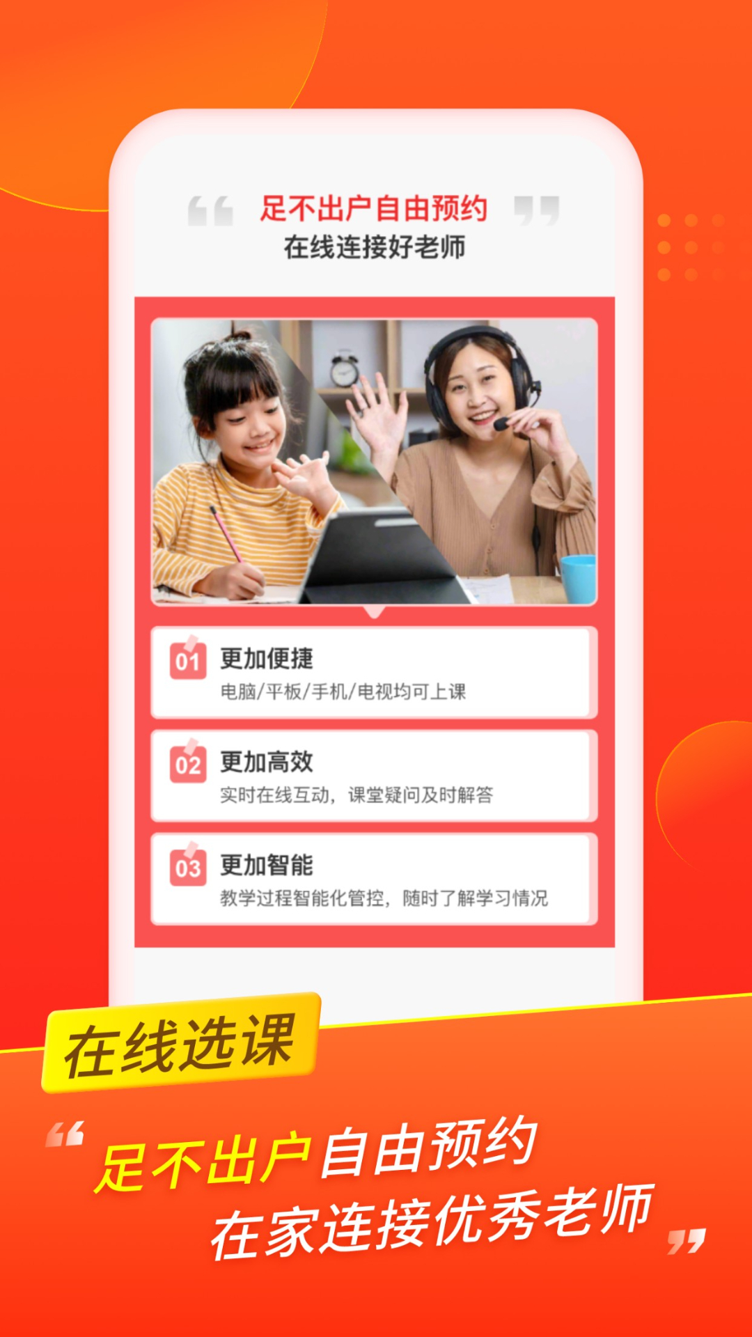 图片2 图片2