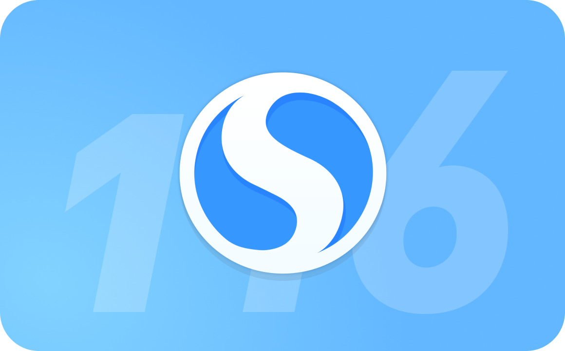 搜狗浏览器64位