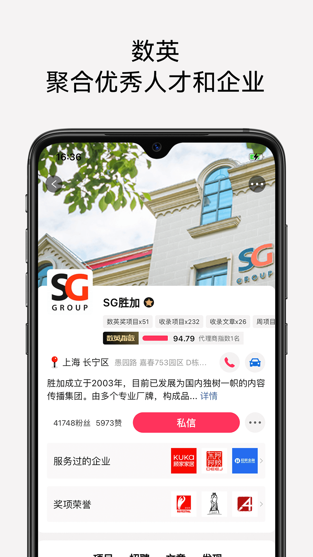 图片2 图片2