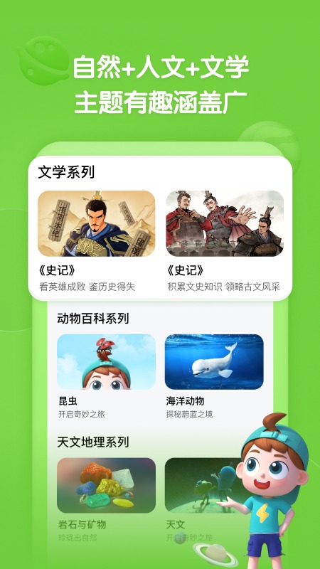 图片3 图片3