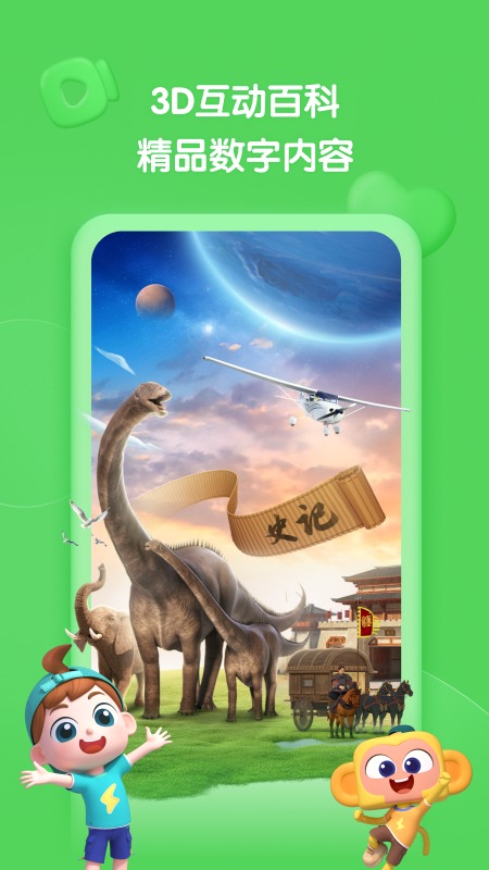 图片1 图片1