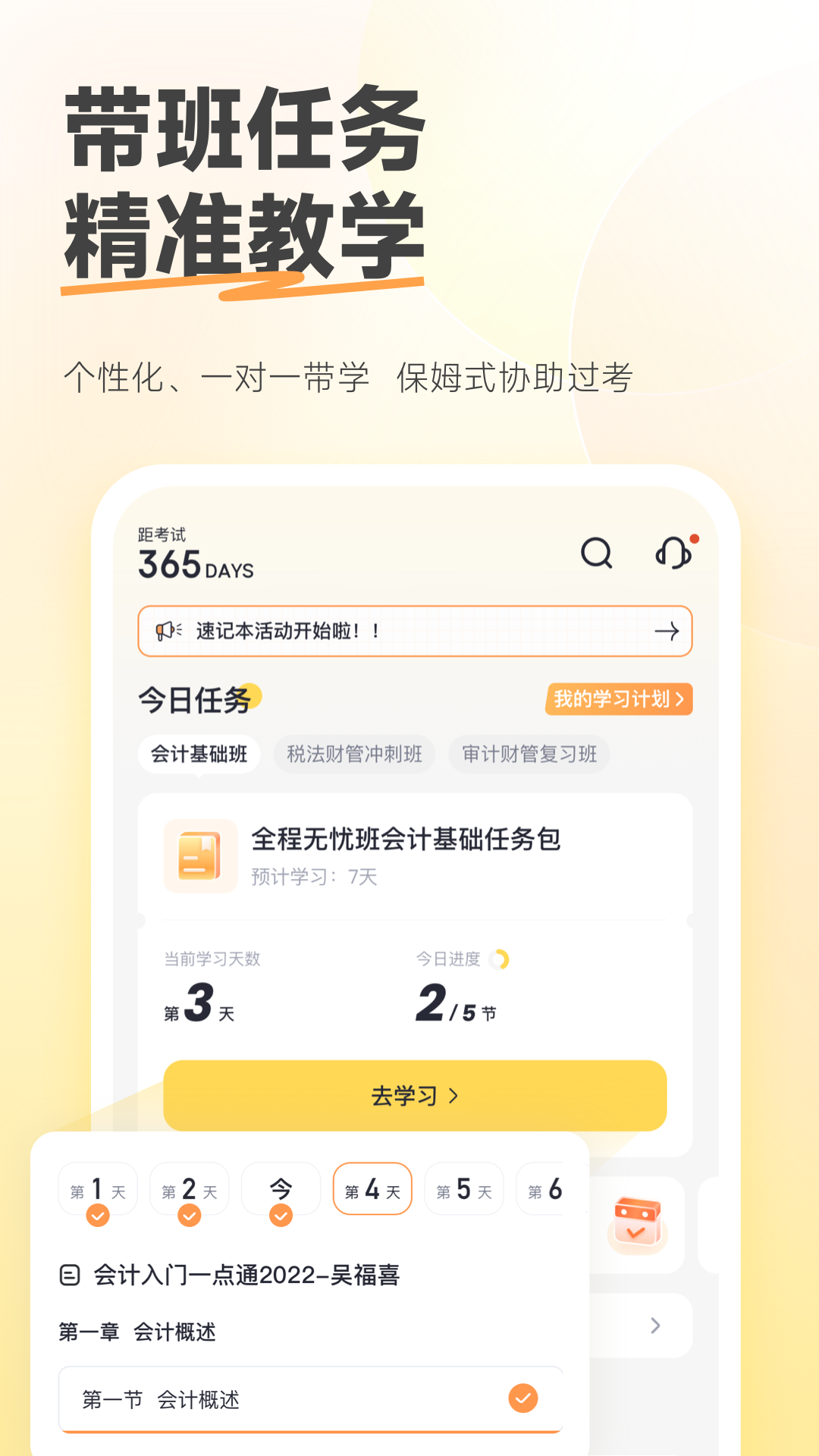 图片1 图片1