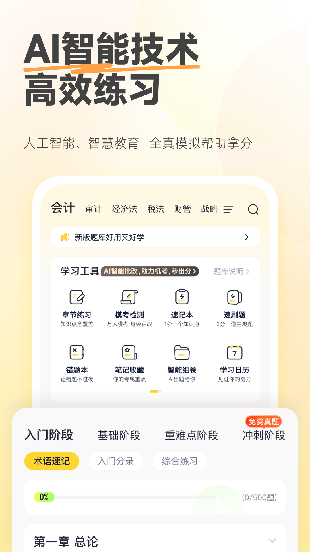 图片3 图片3