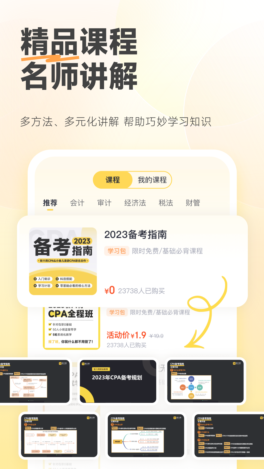 图片2 图片2