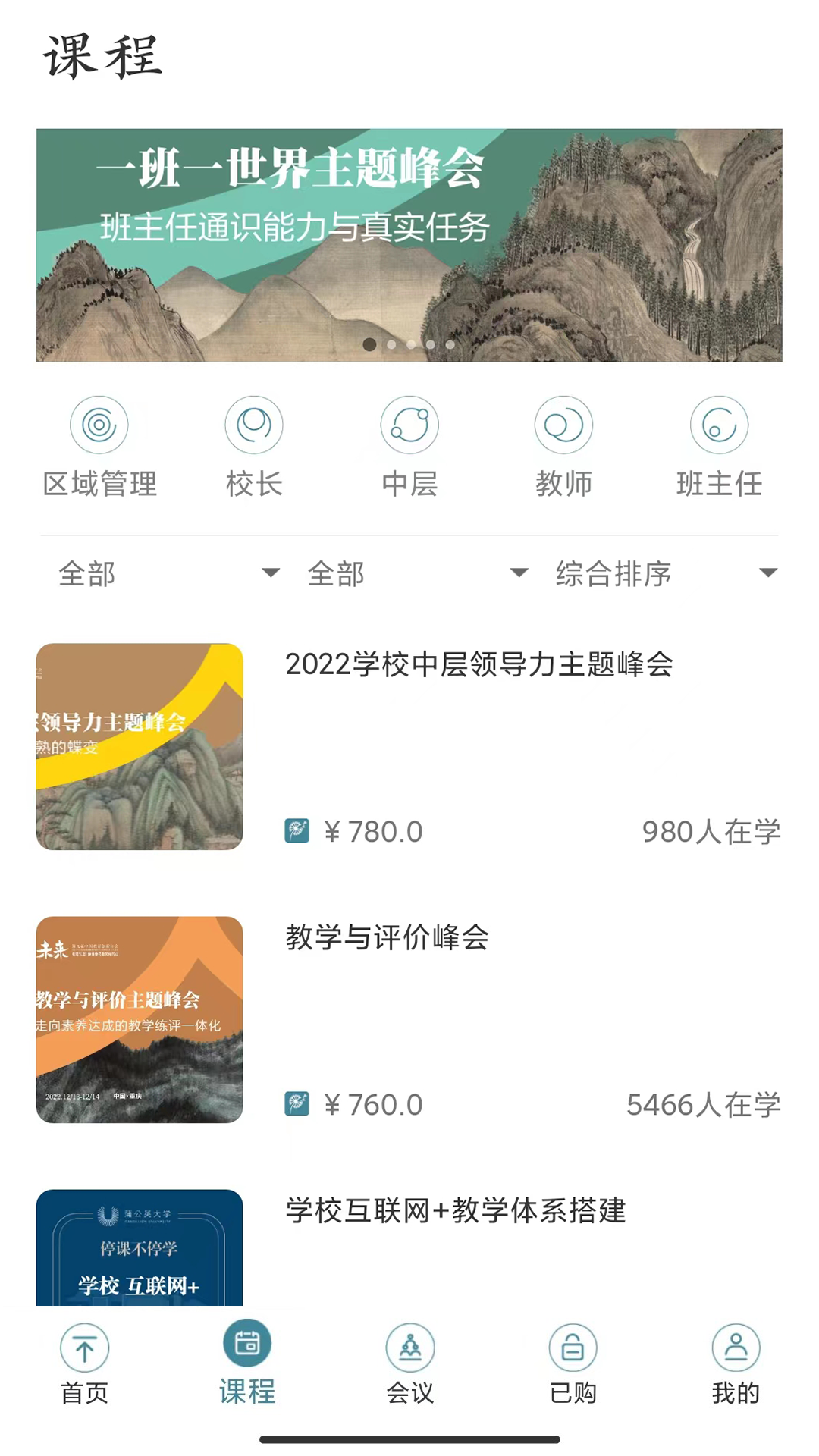 图片2 图片2