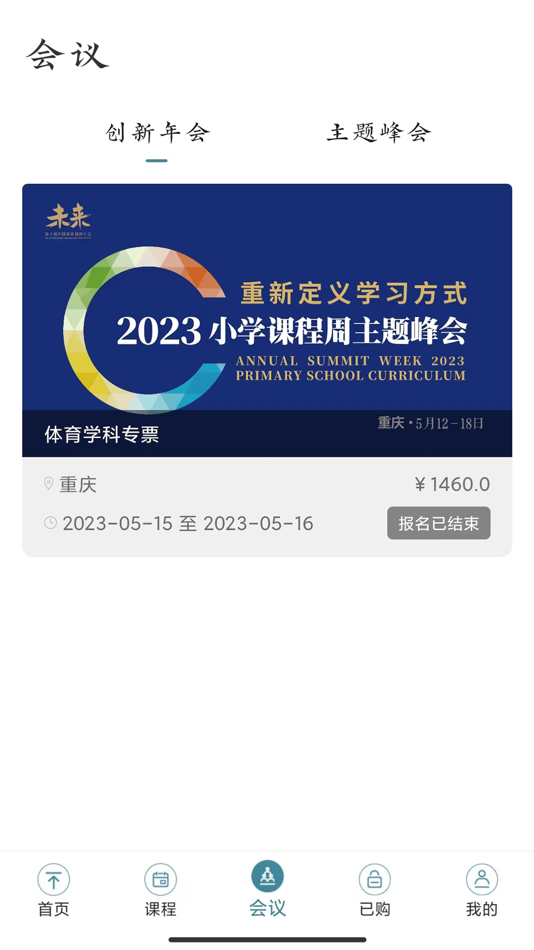 图片3 图片3