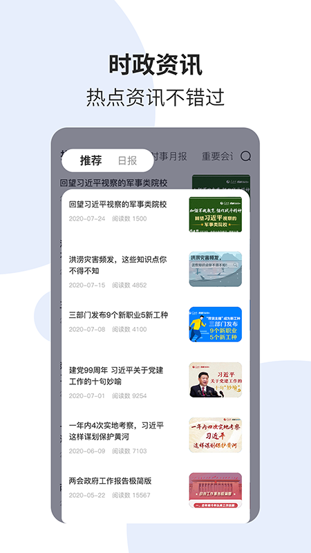 图片1 图片1