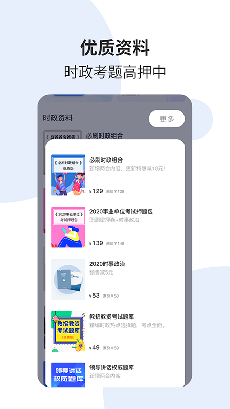 图片2 图片2