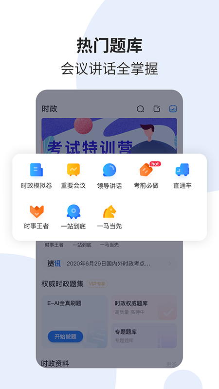 图片3 图片3