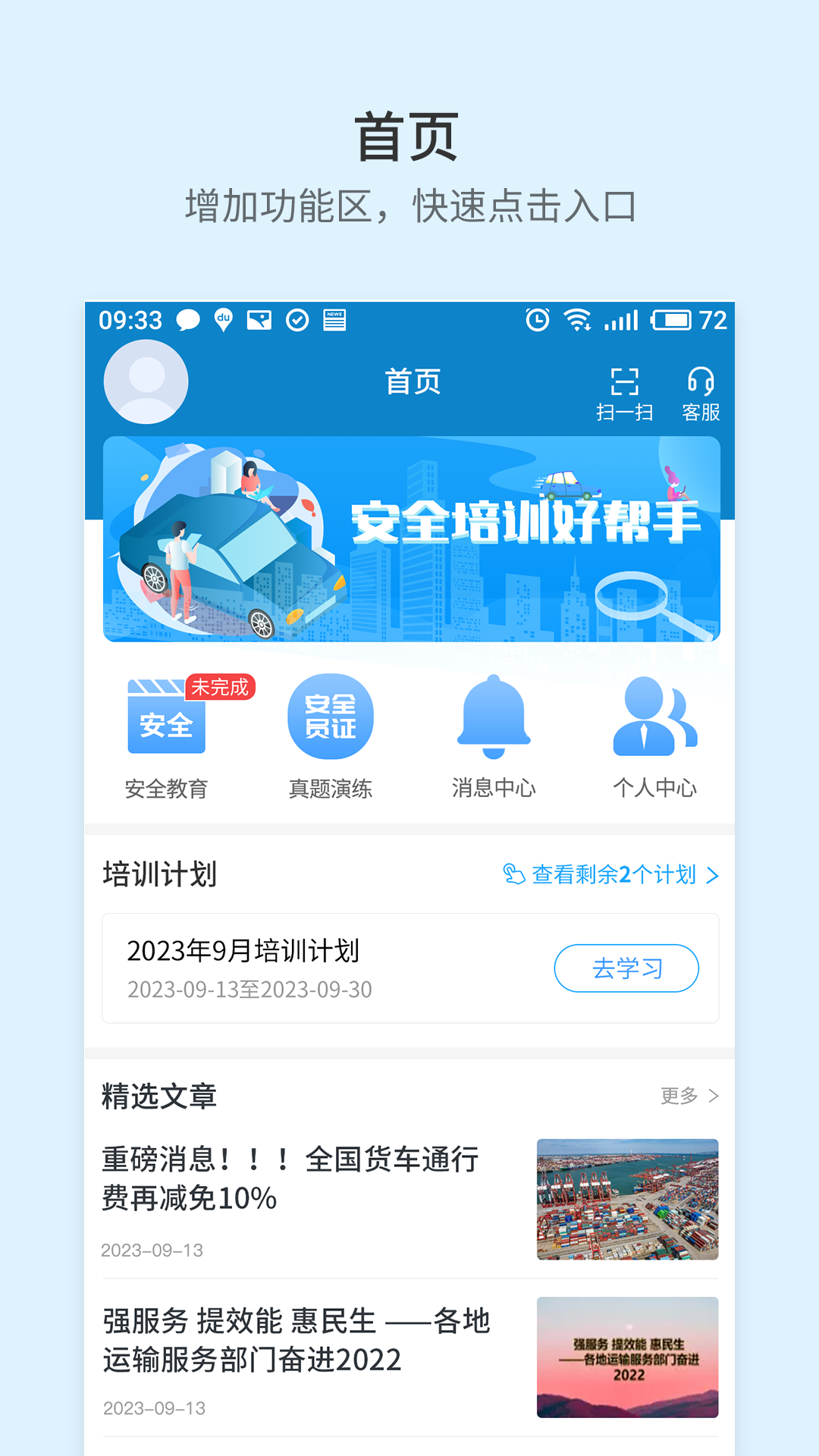 图片2 图片2